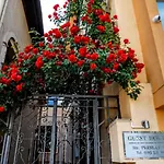 Апартаменты Sunny Balcony 2br Center